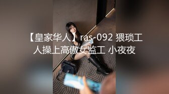 @Stripchat站 主播 『CNmode』『暖暖』 (16)