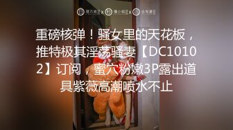 果冻传媒 善良的小姨子为了满足老公的性欲捆绑诱骗善良的小姨子