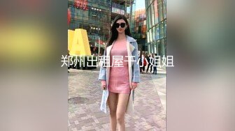  小情侣 想不想被插 想 好想 漂亮女友在打游戏被振动棒伺候 求操 后入输出