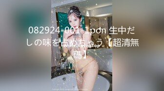 大神两次操女神作品 身材颜值一流的极品小美女柔软销魂太勾人 挡不住看了就想狠狠用力插1080P高清完整版