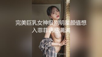 爱豆传媒IDG5386同城约炮对象居然是我的反差女上司