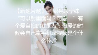 原创侧露脸：你试过妹子抽着香烟给你口活吗？且看...