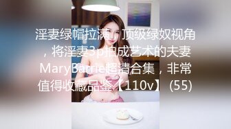 星空传媒 XKKY-029 背着表哥与性感黑丝表嫂激情缠绵