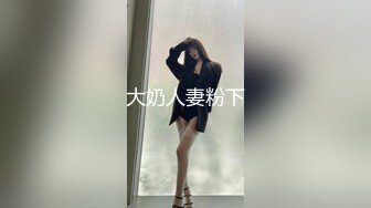 微博高颜值写真嫩模『Murm』大尺度土豪定制私拍流出 拍摄花絮和露脸自慰视频