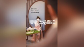 台湾SWAG『邦妮』OL女秘书 口交丝袜打脚枪69 淫荡骚叫 吃光你的精