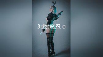 【极品❤️臀模私教】Ssrpeach✿ 台湾清华大学外文系女神 女医生无私奉献蜜穴采精 淫臀嫩穴犹如抽精泵 上头榨射蜜道