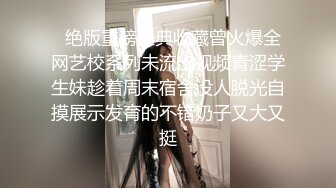 淫荡小美女，用尽淫语磁性呻吟勾引你'好想要吖,亲我 哥哥,感受到了逼逼吸你里面,啊 用力顶我啊啊~哥哥'处男听了恐怕要流鼻血！