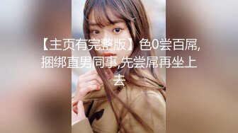 2024年女神不断新人校花大学生好骚好漂亮【御御兔兔】肤白貌美长腿佳人，小穴水汪汪毛绒绒好诱惑！ (4)