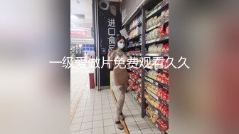   人生无常大肠包小肠 顶级高端外围9分女神 满足粉丝要求加钟明星脸极品尤物