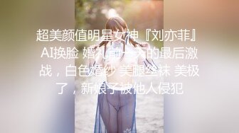 [原創錄制](sex)20240131_甜蜜的糖果