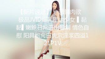 TZ-085 前女友订婚礼物 兔子先生 x 麻豆传媒映画