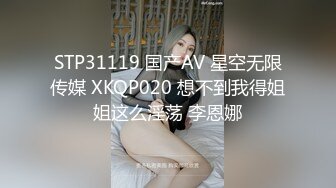 【极品销魂音】娇眼如波入鬓流，莺莺燕燕几时休？极品女神的堕落 爆操女神 淫声浪叫 激情啪啪 完美露脸 高清1080P版