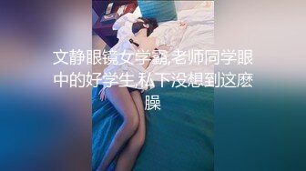 沙发上后入可爱学生妹，爽得她嗯嗯直叫