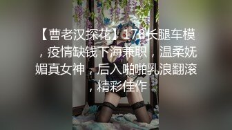 顔值天花闆過年都不歇精彩大秀直播賺錢，完美好身材性感黑絲内衣誘惑，奶子堅挺屁股翹，掰開逼逼看特寫真騷