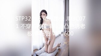 4/5最新 一天不挨草浑身都难的受小骚货叼着鸡巴不松口直播VIP1196