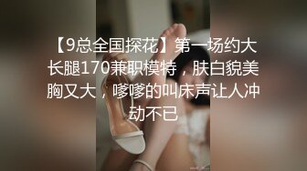 大波浪颜值美少女，头套炮友激情操逼，苗条身材黑丝美腿，穿上高跟鞋骑乘位，主动深插，狠干骚逼