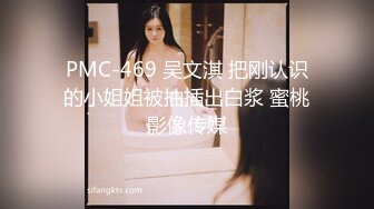 操美丽的嫂子