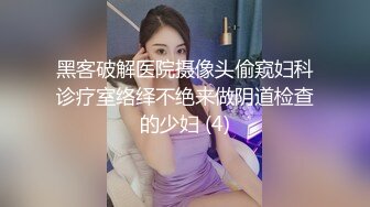 厕所暗藏摄像头偷拍长裙披肩发漂亮妹子嘘嘘