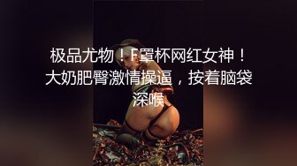 眼镜大叔好福气,勾搭壹个00後妹子当女儿,抱起来干,尽情输出