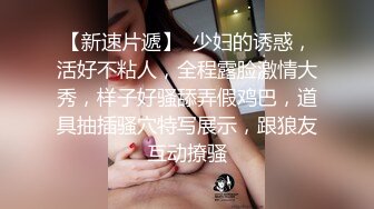 你的女朋友我的母狗