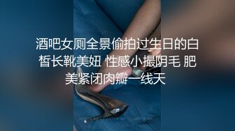 高颜值大波浪红唇美女自慰 脱光跳蛋摩擦性感连体短裙