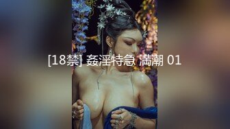 91制片厂 91BCM011 渣男为借钱迷晕女友献给朋友 小柒