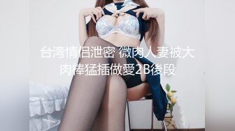 闲来无事干黑丝高跟骚女91验证