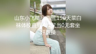 【新速片遞】Onlyfans极品白虎网红小姐姐NANA⭐打电动的女孩⭐4K原档流出