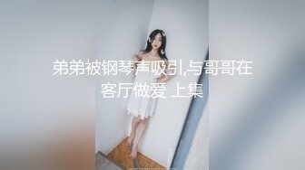 无水印10/22 高颜值美乳网红纯欲天花板电脑桌前淫语绵绵勾人哥哥快来VIP1196