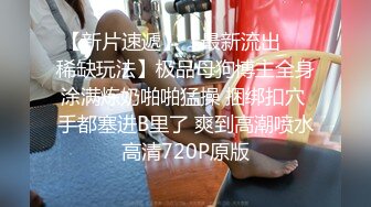  漂亮婴儿肥JK美眉  喜欢爸爸的大鸡吧操我 鲍鱼插跳蛋吃鸡 被无套输出