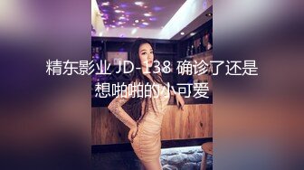 ✿群P小骚妻✿享受后入的同时当然嘴里也不能闲着啦，这个姿势是真的涨的我满满的，不知道啥感觉，身上麻，特别麻