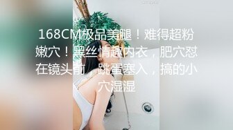 【新片速遞】白丝大奶骚人妻真骚，双腿夹着大哥的头舔逼，浪叫呻吟好刺激，让大哥草嘴玩逼，多体位抽插，激情上位射逼里