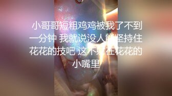 【真实乱伦】亲儿子操自己53岁亲妈，还用玩具调教，不小心干到怀孕