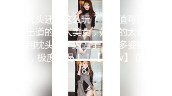 罕见露脸露点极品CosPlay爆机少女【喵小吉】五月新作《原神甘雨》超魅COS萝莉粉穴