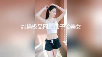 【国产AV首发华语】麻豆女神乱爱系列MSD-152《极品骚穴蜜桃臀母狗养成计划》主任的吞精内射奖励 高清1080P原版