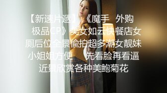 onlyfans 韩国模特 장주(Isabella) ❤️个人收集写真视频合集【63V】 (31)