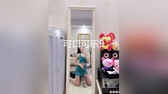 大神酒店约炮白白嫩嫩美女同事 各种姿势爆插把小嫩B插的通红完美露脸