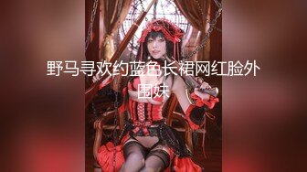 《頂級 重磅精品 福利》入會粉絲團專屬91極品網紅【蜜桃】完美露臉性愛私拍~百變制服COSER被肉棒各種進出