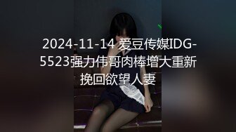 259LUXU-1522 ラグジュTV 1544 清楚で知的な巨乳社長秘書が興味本位でAV出演！見事に実ったHカップ乳は男のピストンされるたび揺れ踊り、非日常のセックスによい痴れ喘ぎ乱れる！