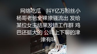 JDMY034.密友.第三十四集.精东影业