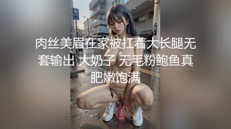 STP27903 國產AV 果凍傳媒 FSOG052 你的專屬貓咪 cola醬