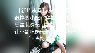 露脸3P人妻，酒店女仆装啪啪，表情很骚