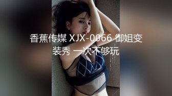 偷拍商场气质优雅的眼镜美女 粉嫩粉嫩的