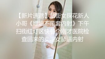 偷情爆操短发气质人妻少妇高潮迭起全程淫叫（完整版75分钟已上传简界）