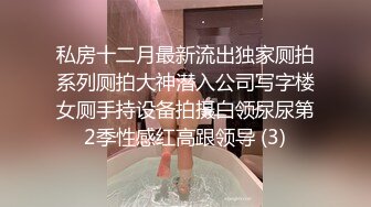 4-19日早上玩弄老婆的逼3