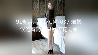 黑丝女神【甜腻小喵】裸舞一字马白虎道具自慰狂插！美！_0