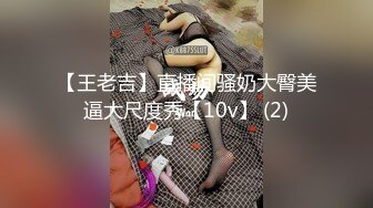 TWTP 厕拍大神潜入国立大学罪人系列23--近距离双镜头偷拍大学生的尿尿的美穴1