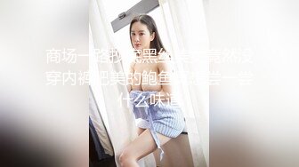 【OnlyFans】小胡渣大屌男友，颜值在线的肉感体态女友[yamthacha]福利合集，蜜桃臀粉穴后入，居家自拍 9