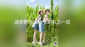 最新极品美乳网红『我妻由乃』自购合集黑丝诱惑美乳嫩鲍故作高冷其实风骚完美身材原版收藏1