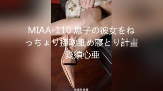 11/12最新 大眼美少妇白皙白嫩丰满大奶白虎穴热舞VIP1196